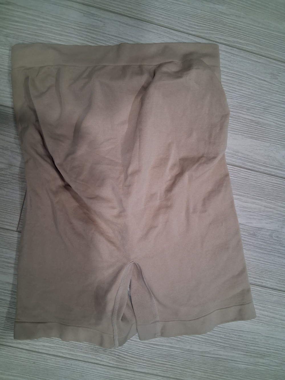Motherhood Maternity Beige High-Waist Shaping Shorts